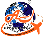 aj express travel services
